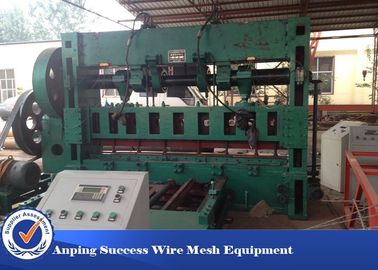 중국 기계에게 액압 실린더 2000mm 폭을 하는 녹색 알루미늄 금속 메시 협력 업체